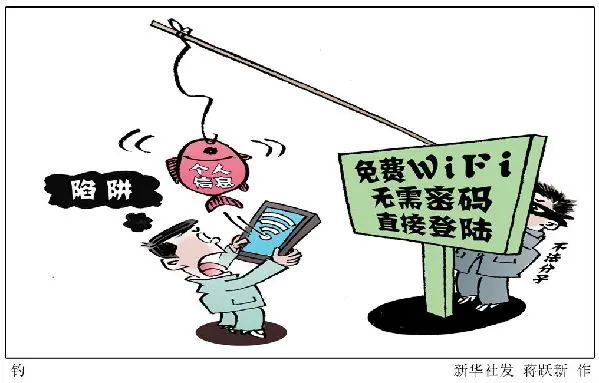 美丽云南微科普(微信)