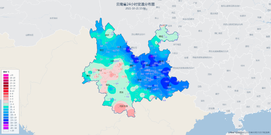 昆明信息港(微信)