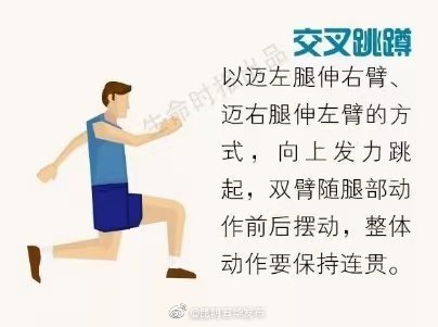 “昆明五华发布”微博