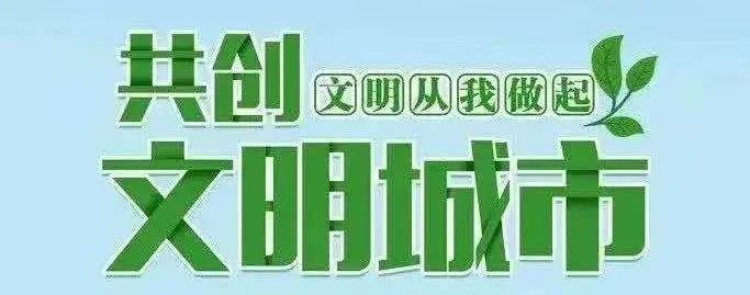 丽江日报(微信)
