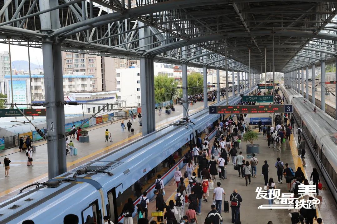 昆明铁路(微信)