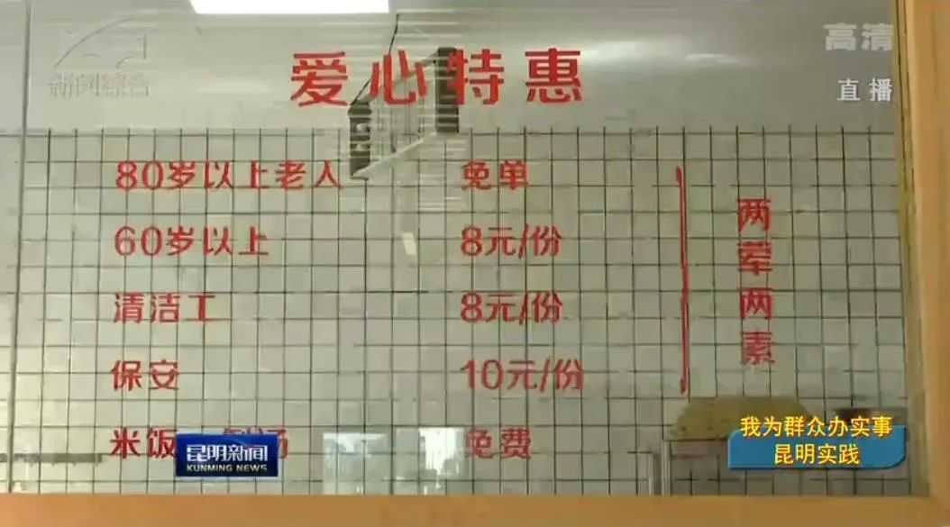 盘龙统战(微信)