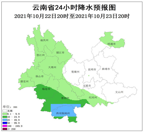 昆明信息港(微信)