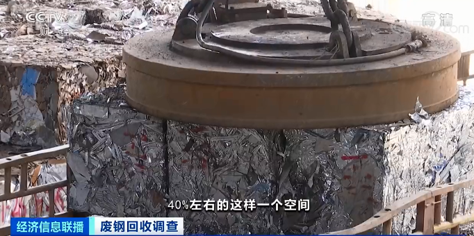 云南信息报(微信)