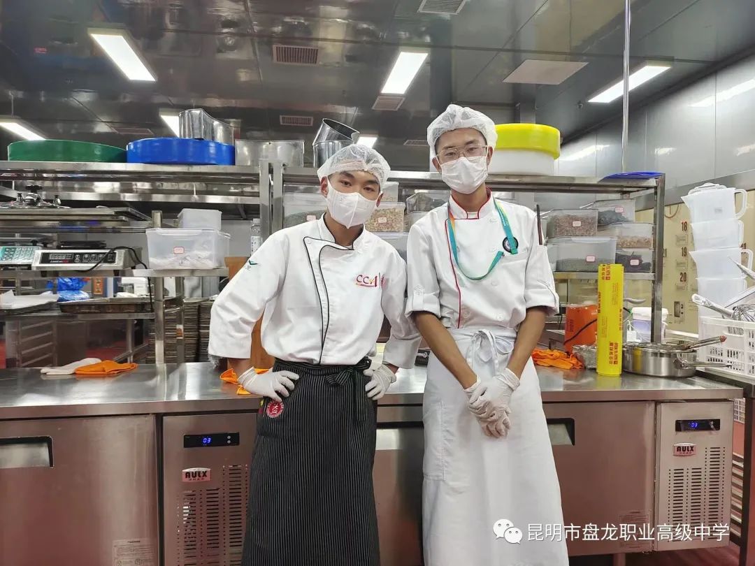 盘龙教育(微信)