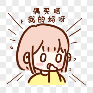 东川发布(微信)
