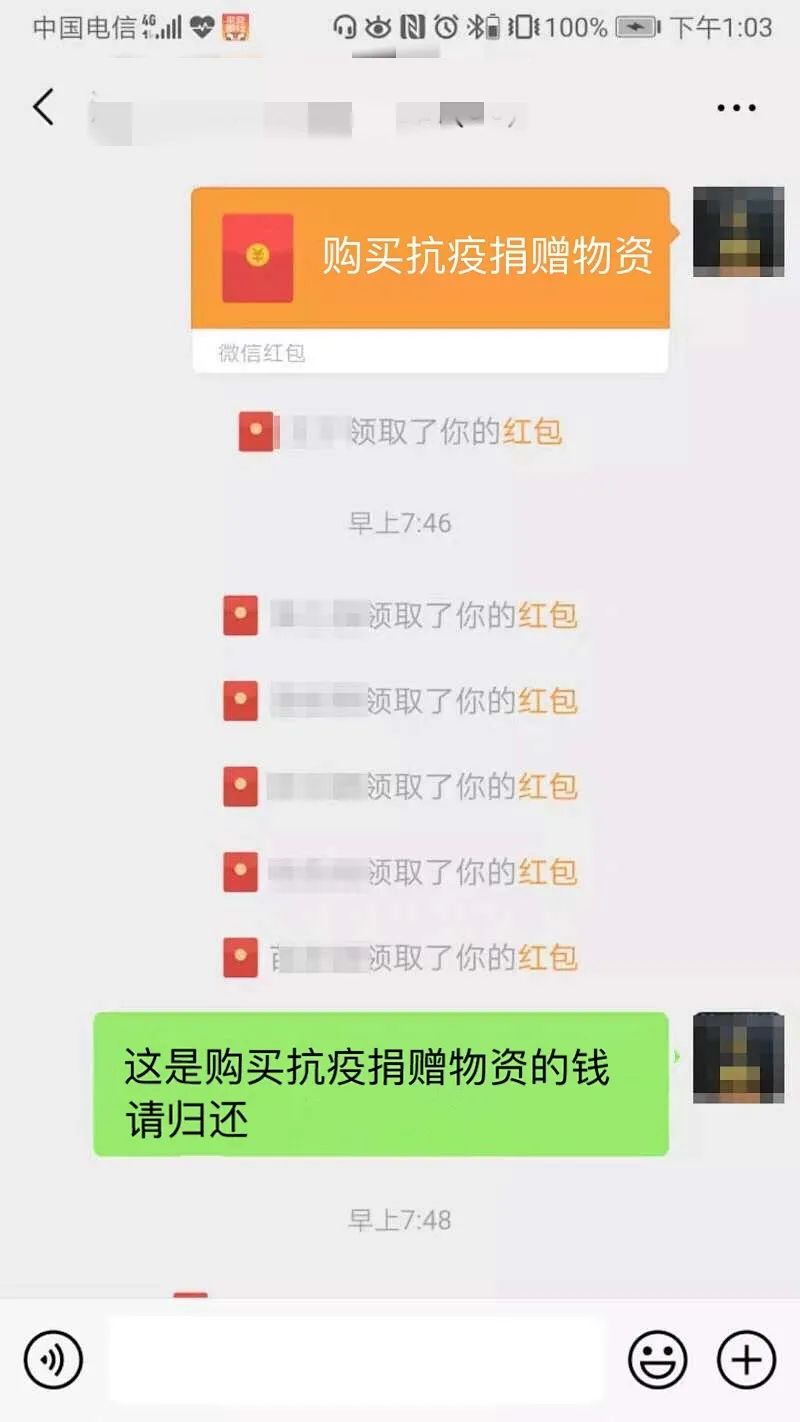 云南法制报(微信)