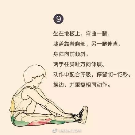“昆明五华发布”微博