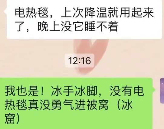 昆明信息港(微信)