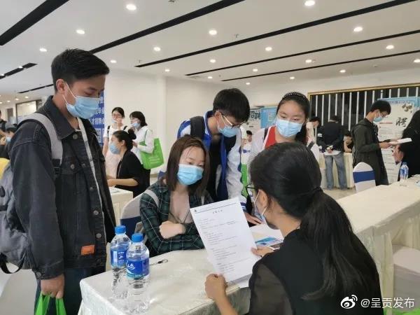 呈贡发布