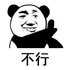 思茅区人民医院