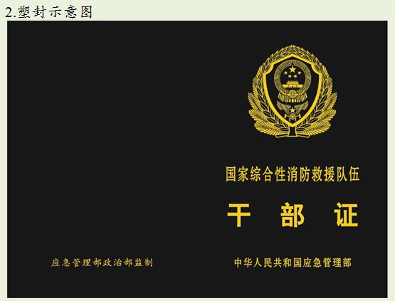 昆明信息港