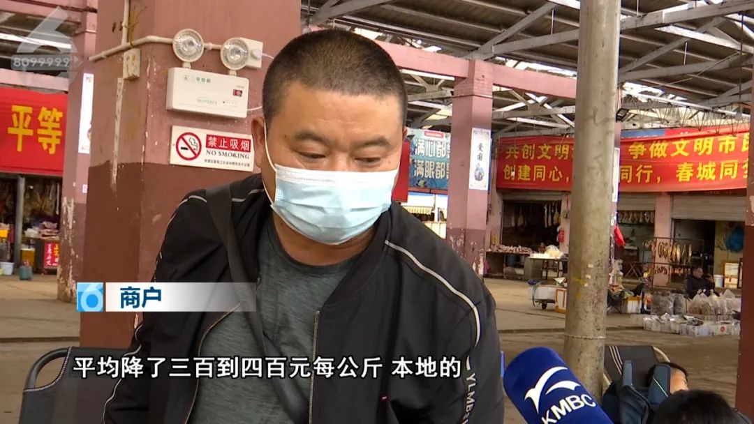 春城晚报(微信)