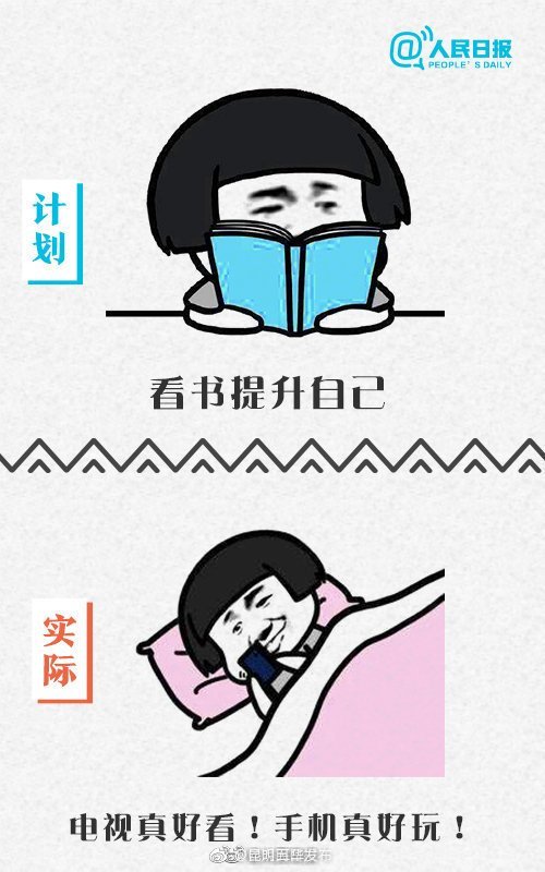 “昆明五华发布”微博
