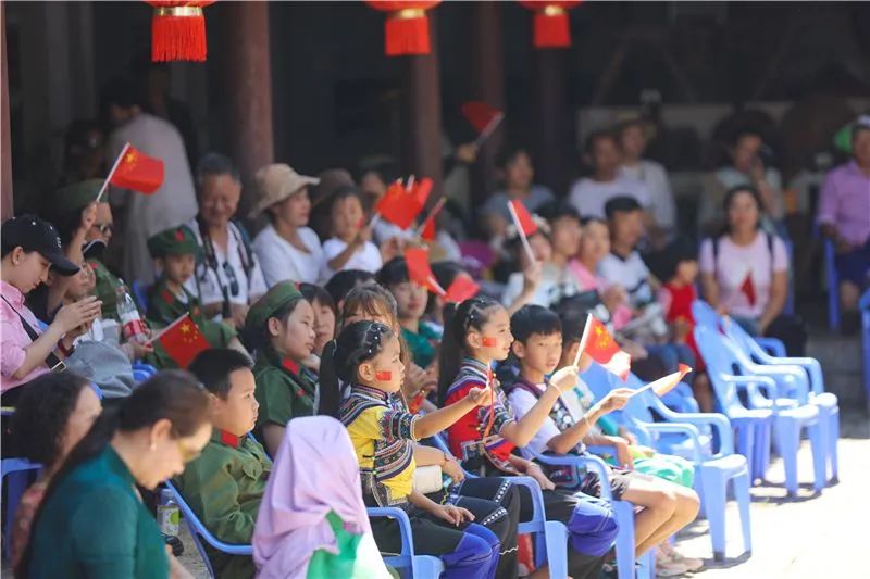 红河文旅(微信)