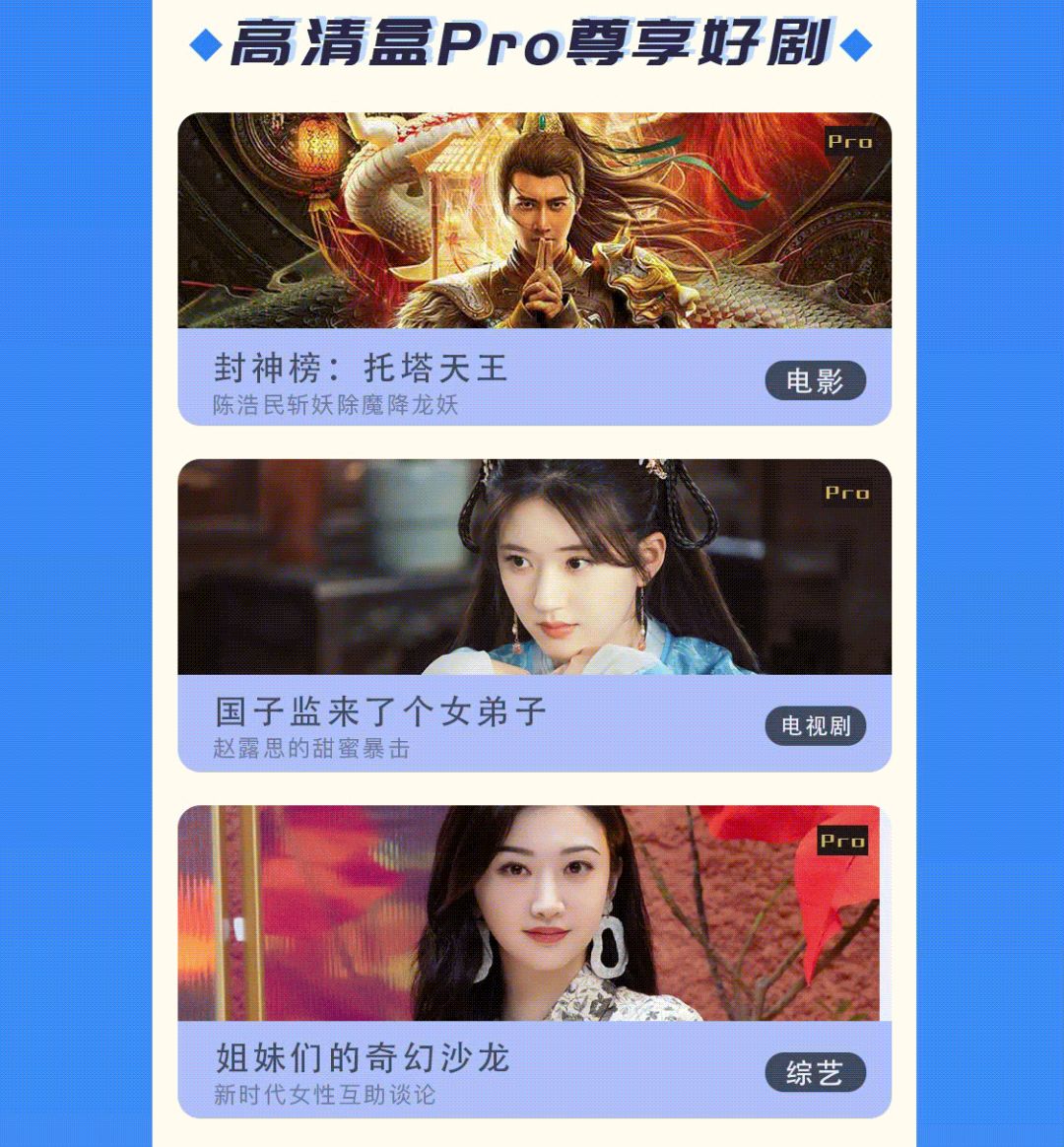 德宏团结报(微信)