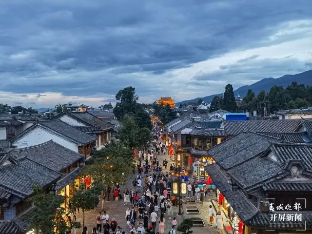 昆明滇池国家旅游度假区管理委员会(微信)