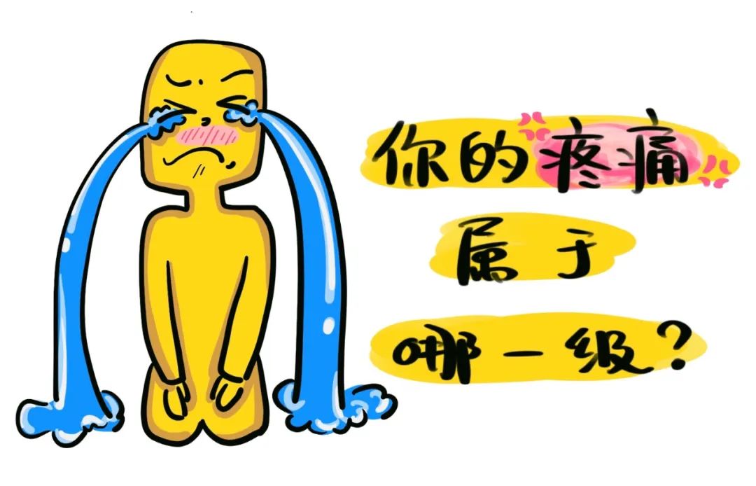 云南卫生12320(微信)