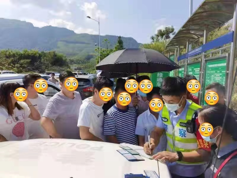 918云南交通台(微信)