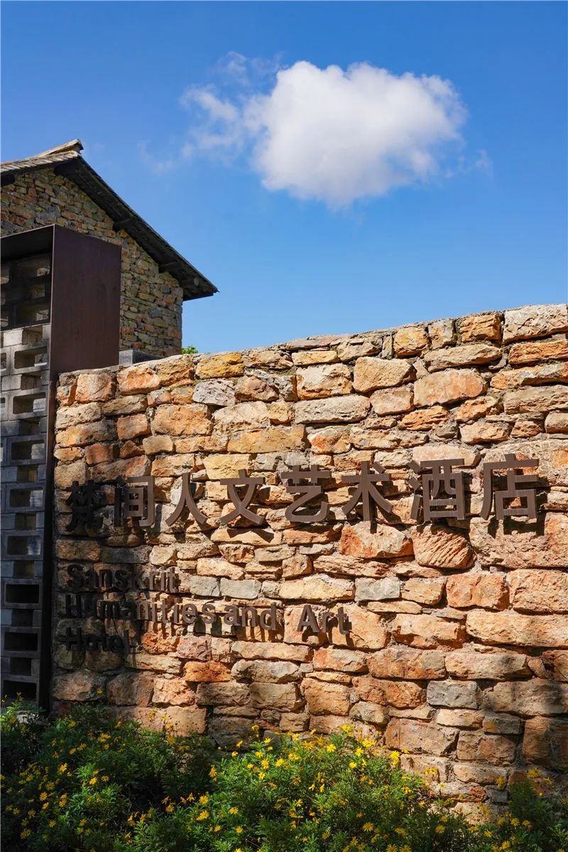 红河文旅(微信)