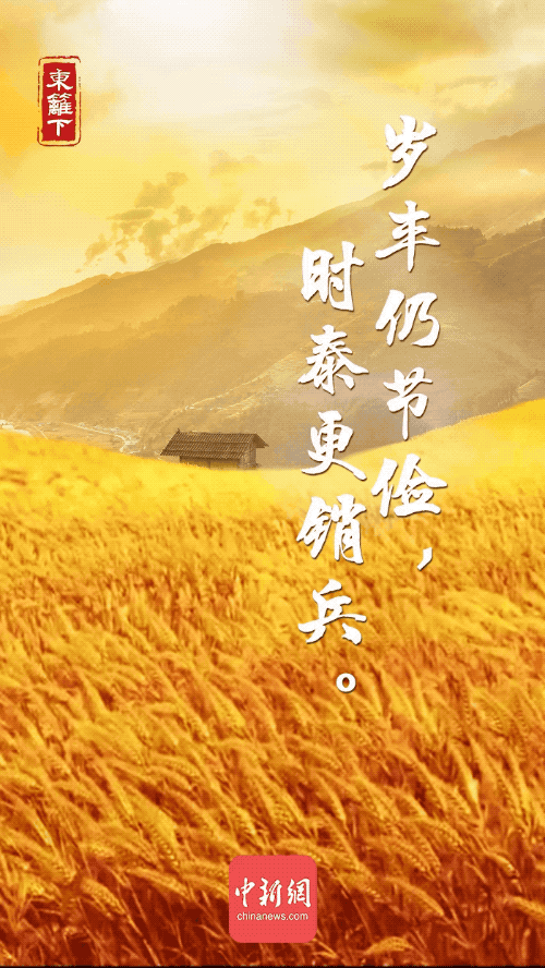 “昆明五华发布”微博