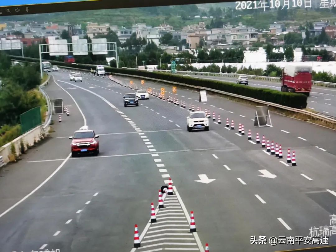 云南高速交警