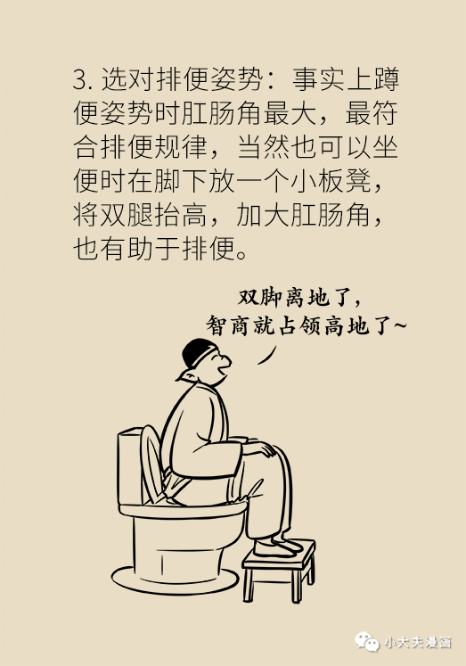 昆明市儿童医院