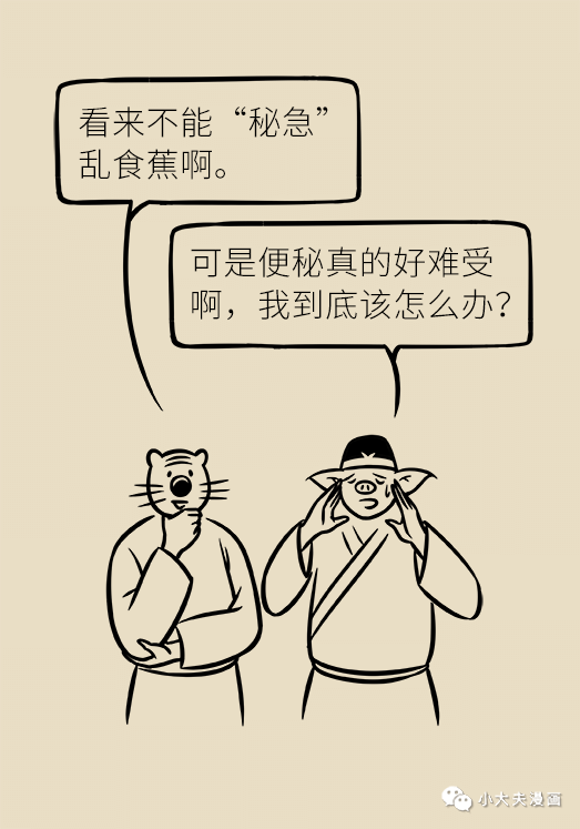 昆明市儿童医院