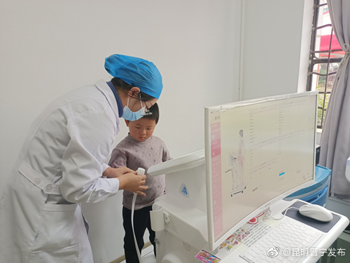 昆明晋宁发布