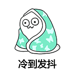 昭通日报(微信)