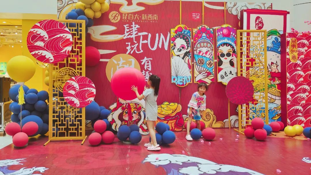 春城晚报(微信)