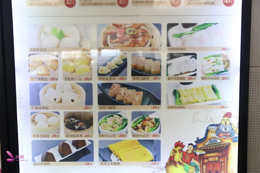 昆明铁路(微信)