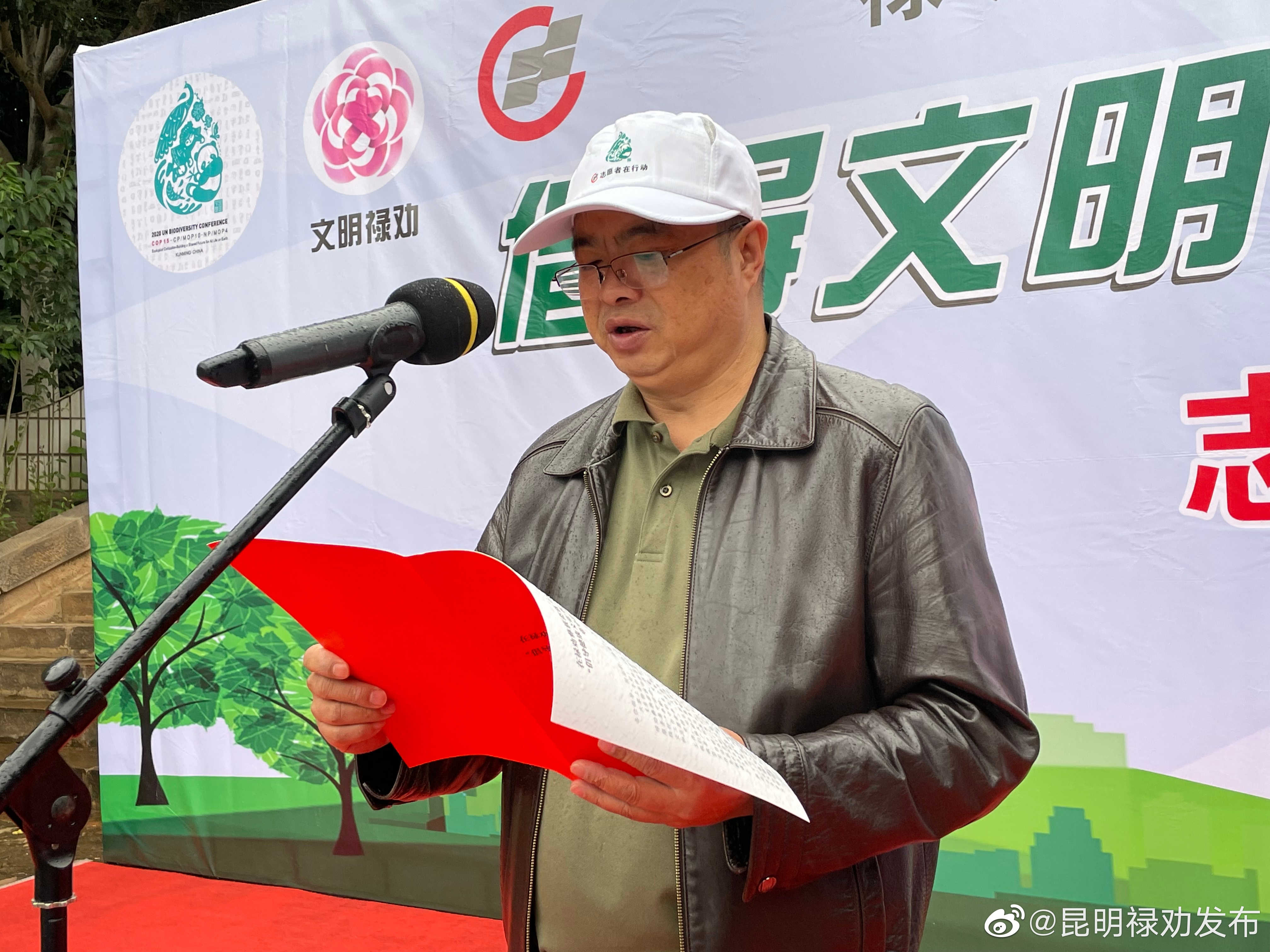 昆明禄劝发布