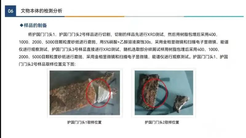 昆明市博物馆(微信)