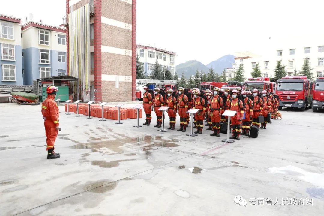 云南省人民政府网