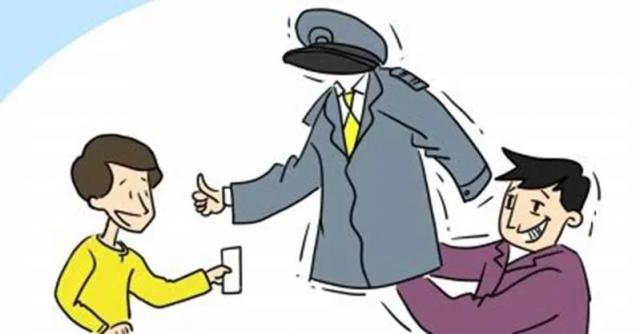 云南法制报(微信)