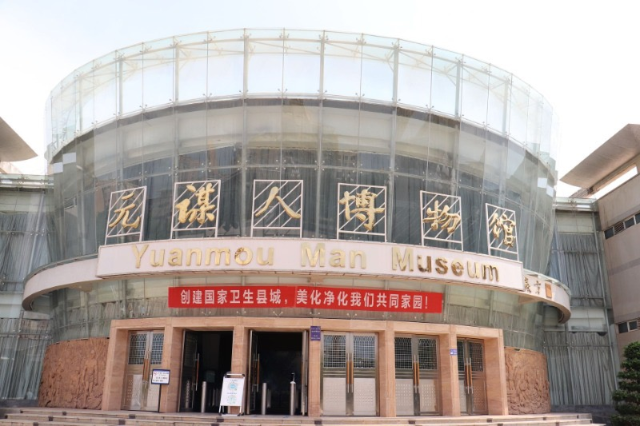 春城晚报(微信)