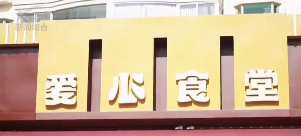 盘龙统战(微信)