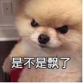 普洱日报(微信)