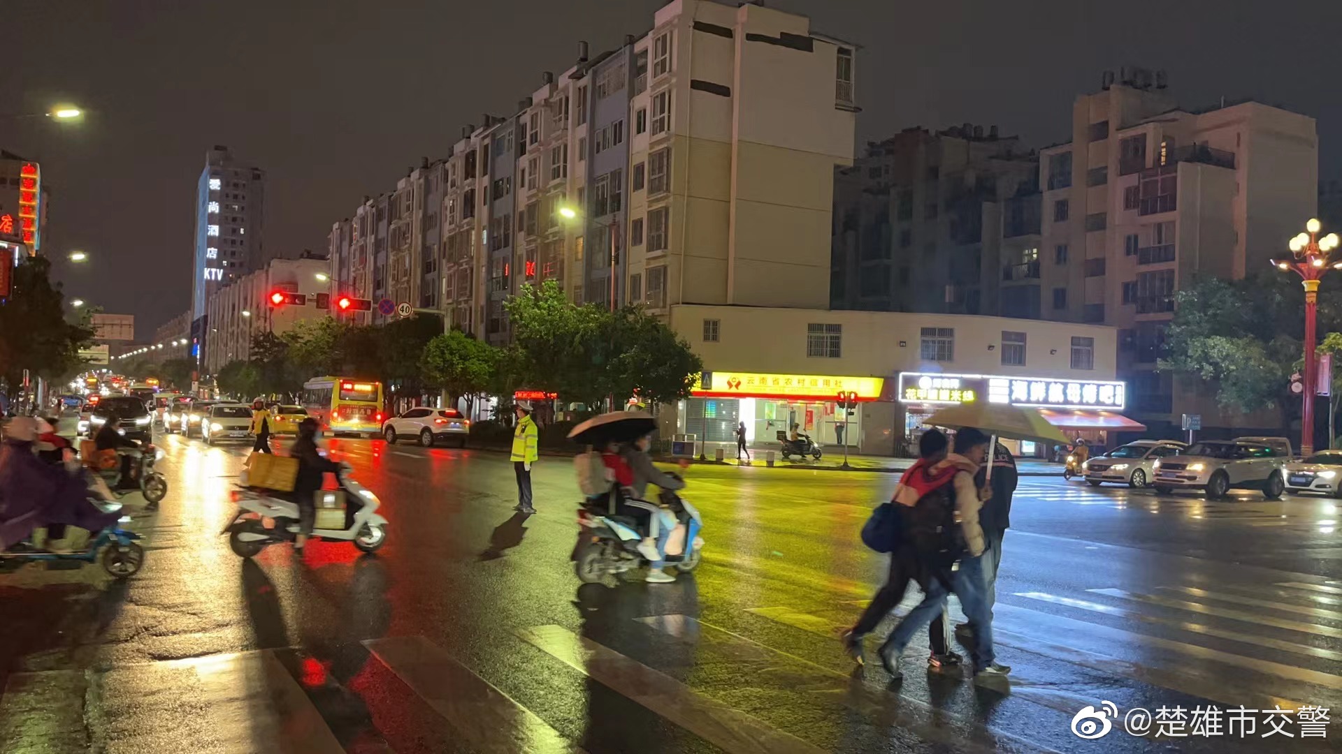 楚雄市交警微博
