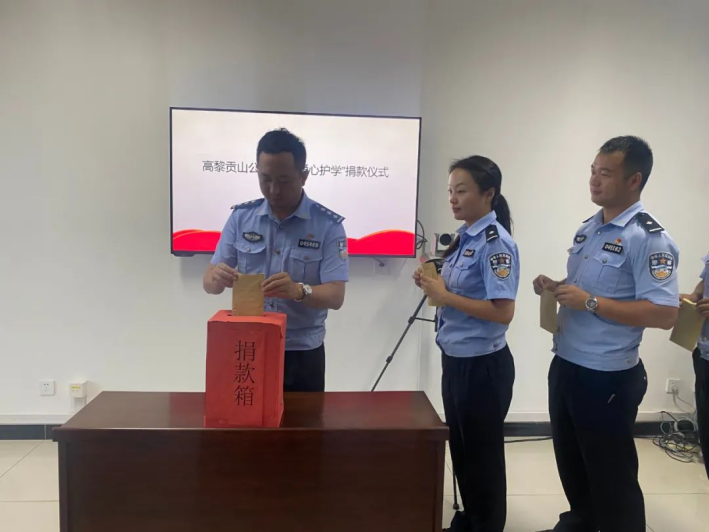 云南警方