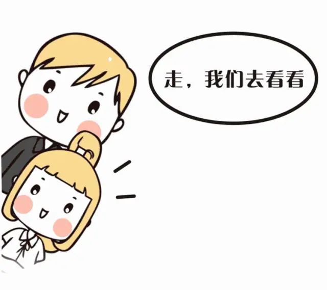昆明市妇幼保健院