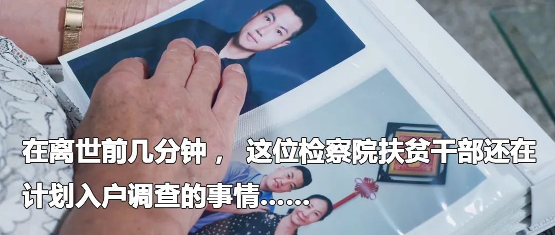 云南政法(微信)