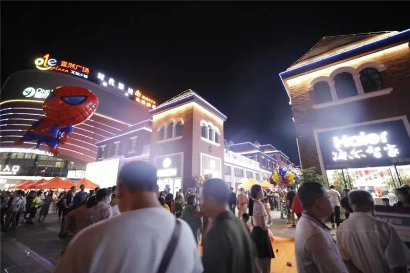 红河文旅(微信)