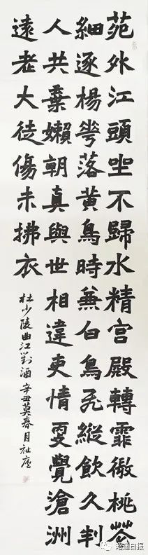 昭通日报(微信)
