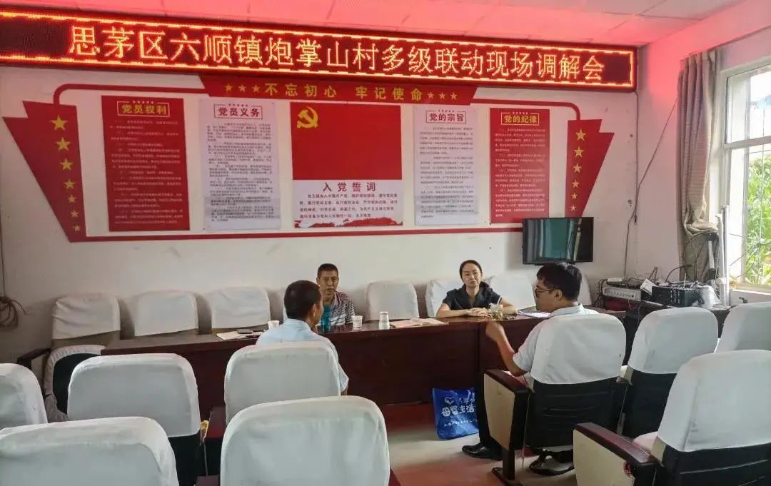 云南政法(微信)