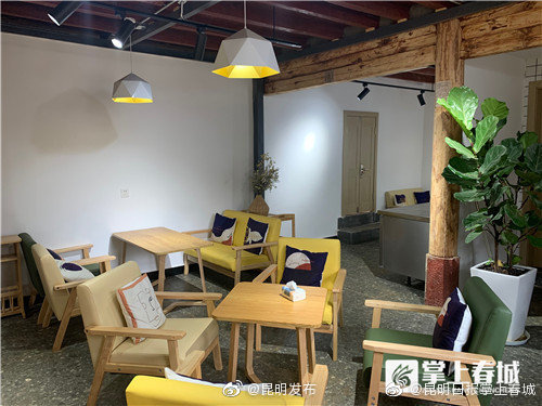 “昆明发布”微博