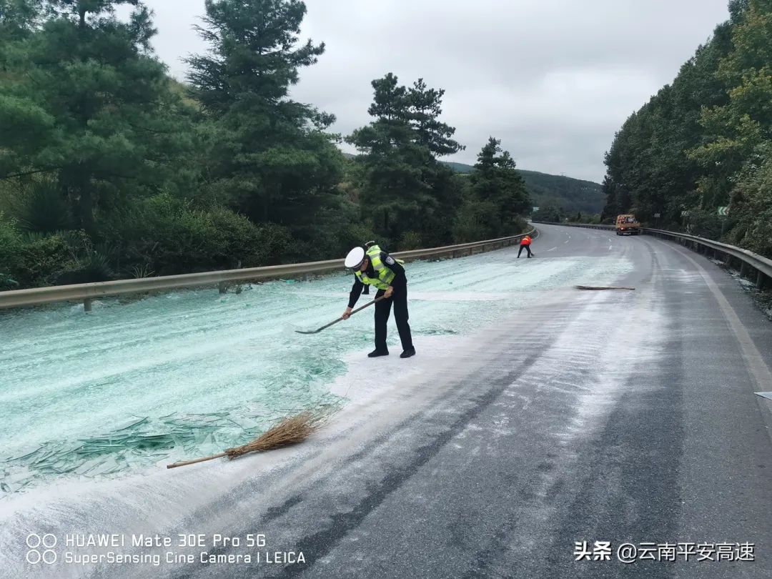 云南高速交警