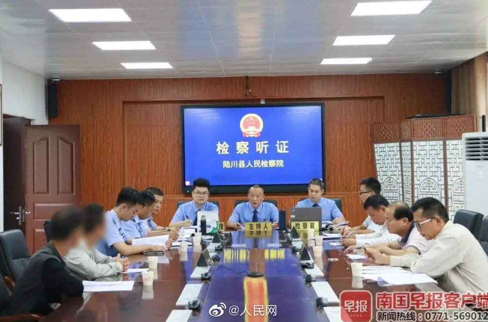 男子遭围殴反抗伤3人被认定正当防卫