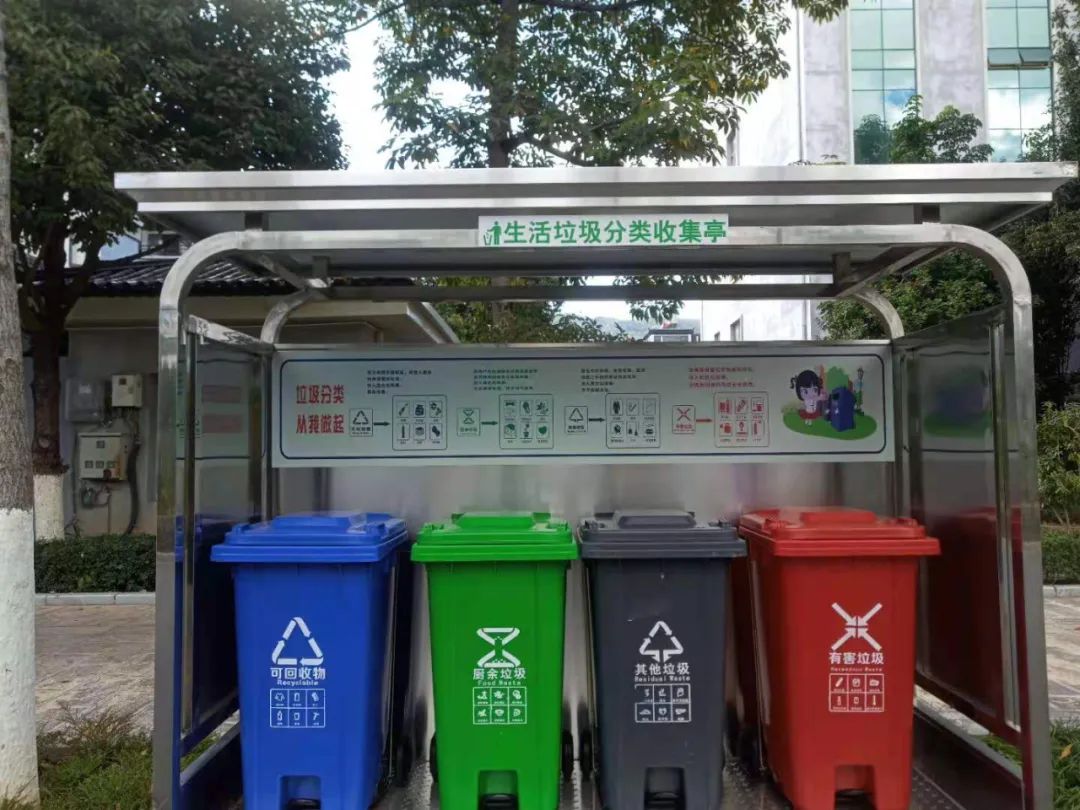 保山新闻网(微信)